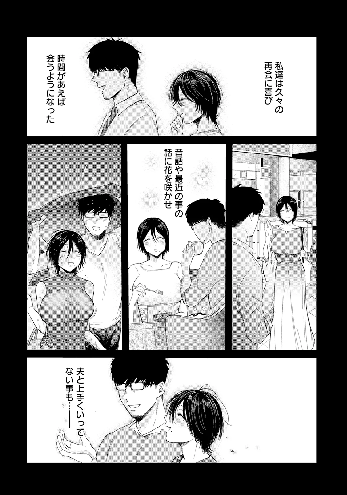 หน้า 95