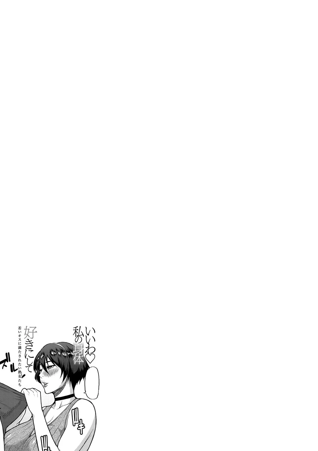 หน้า 118