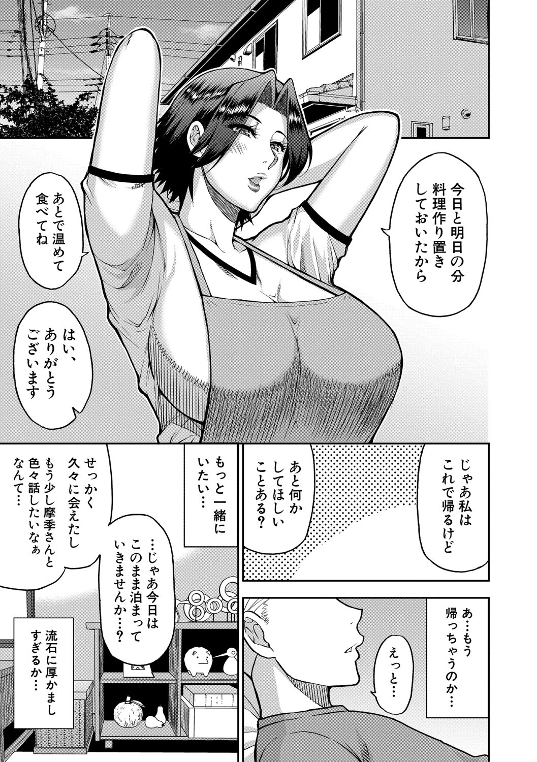 หน้า 126