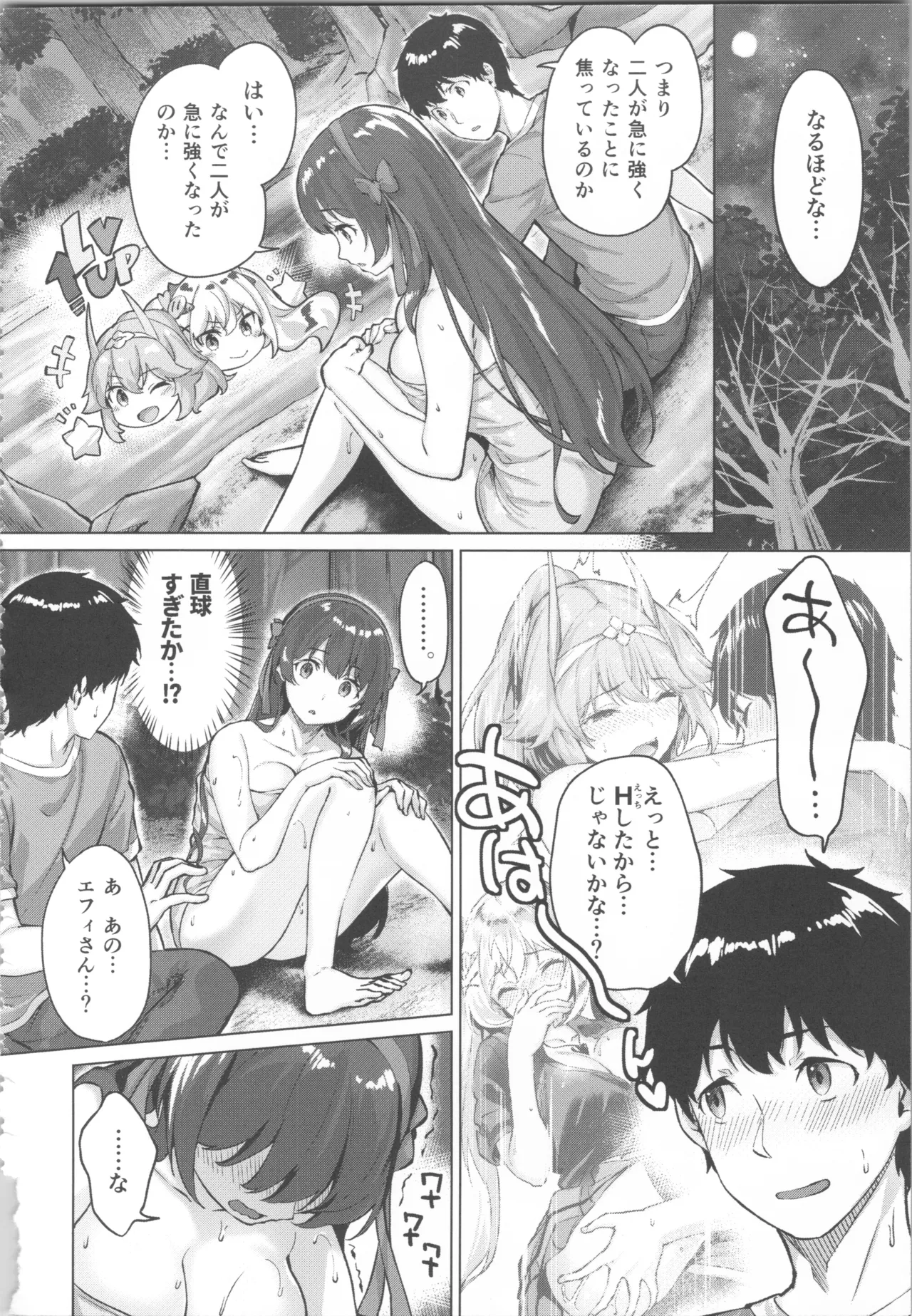 หน้า 62