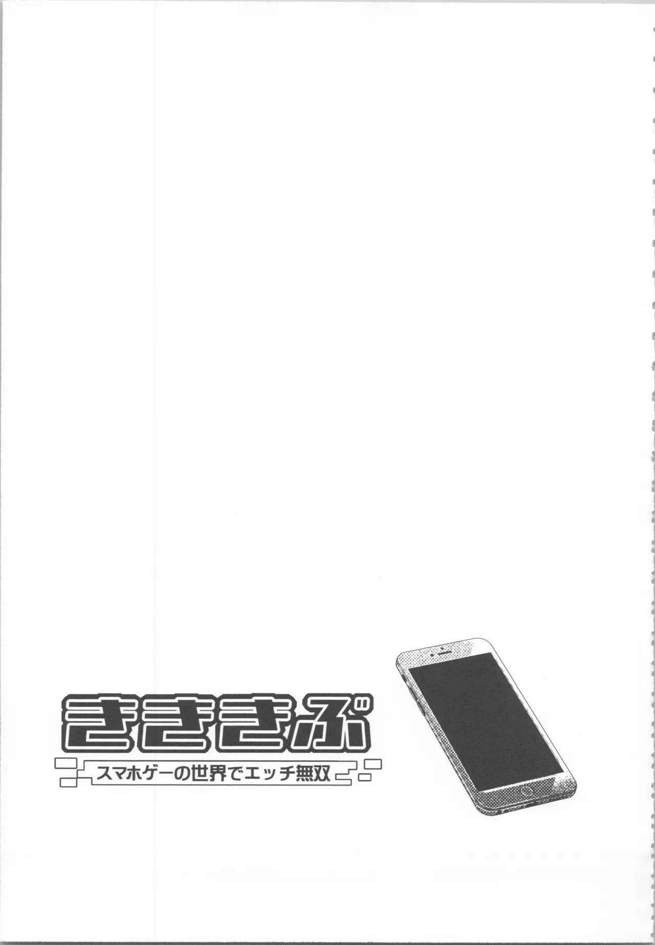 หน้า 149