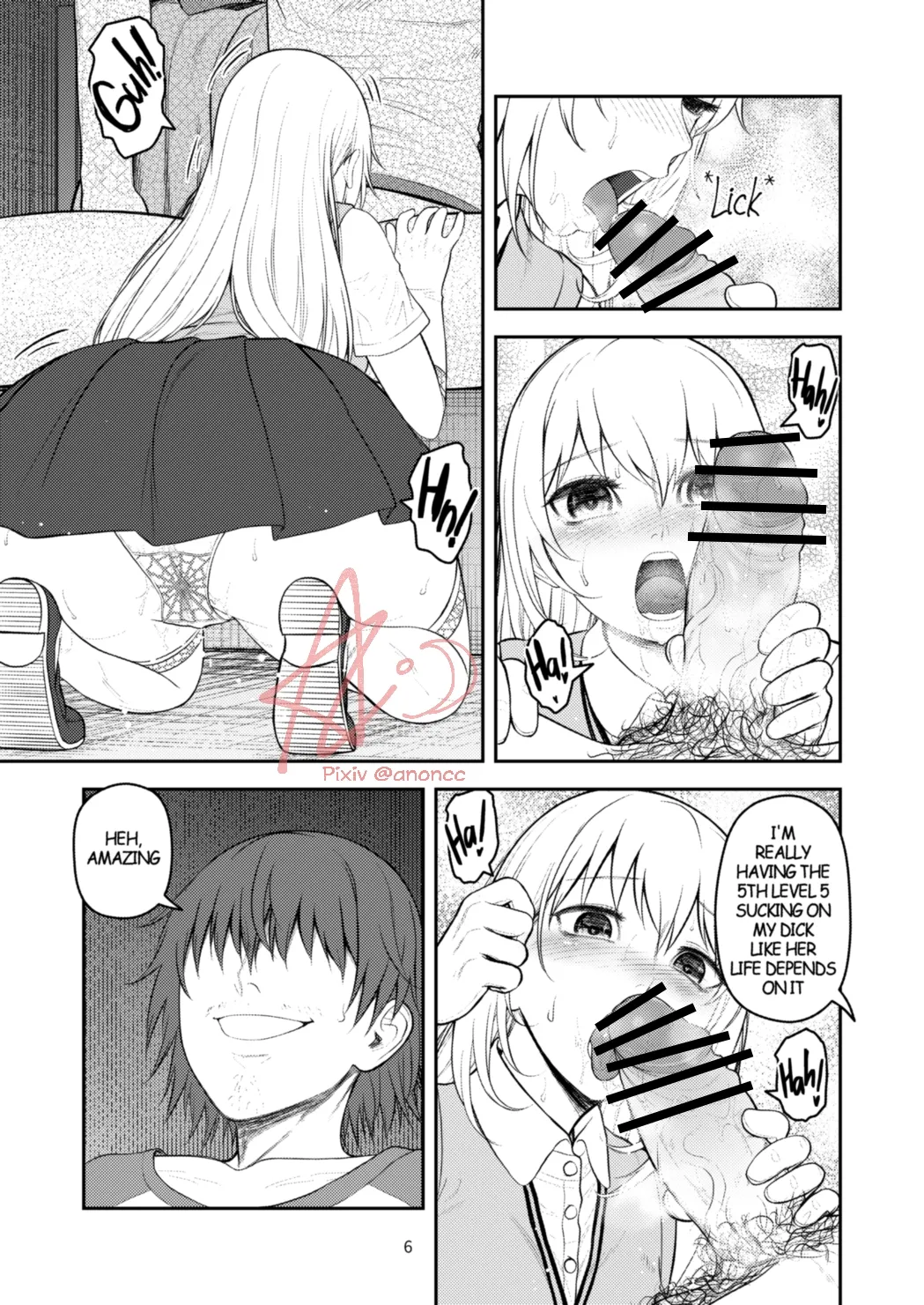 หน้า 6