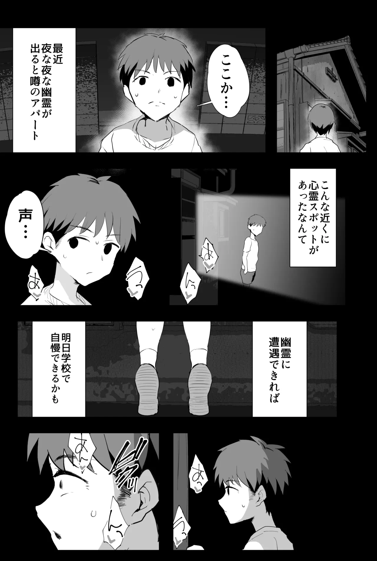 หน้า 64
