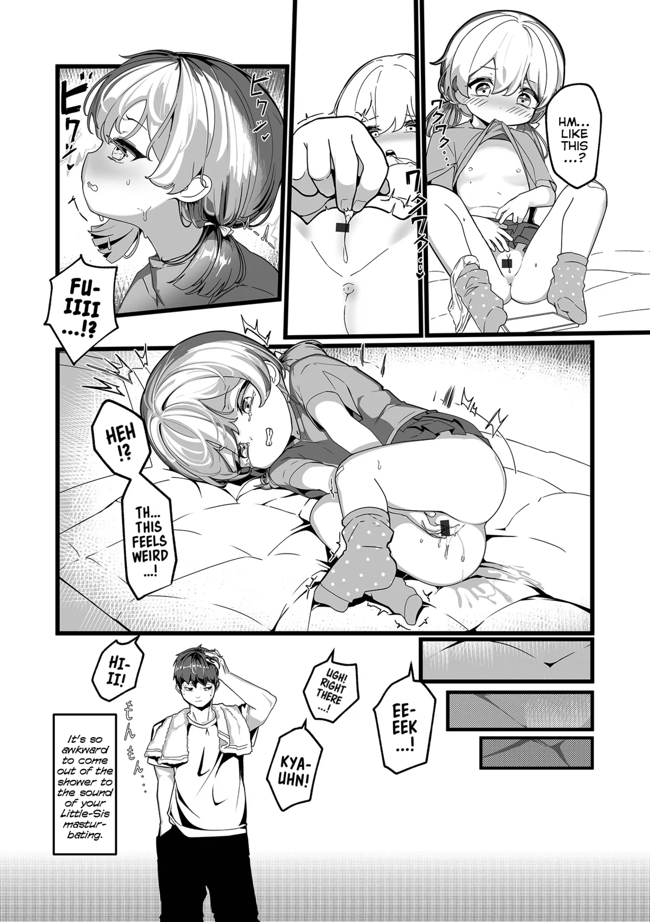 หน้า 2