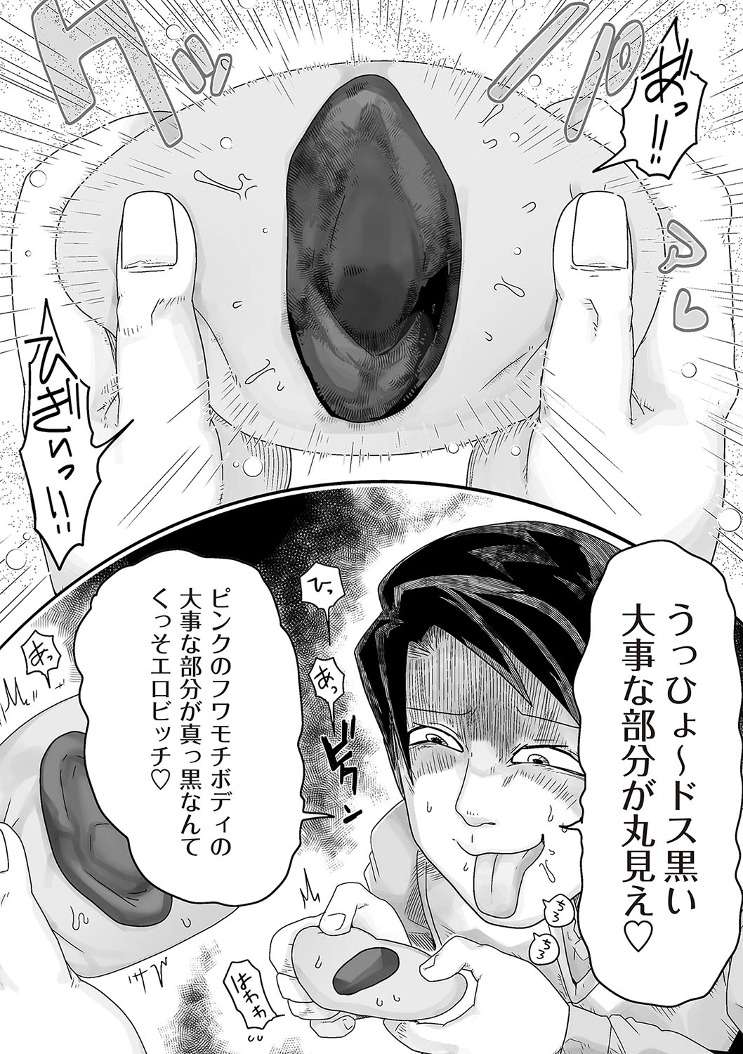 หน้า 135