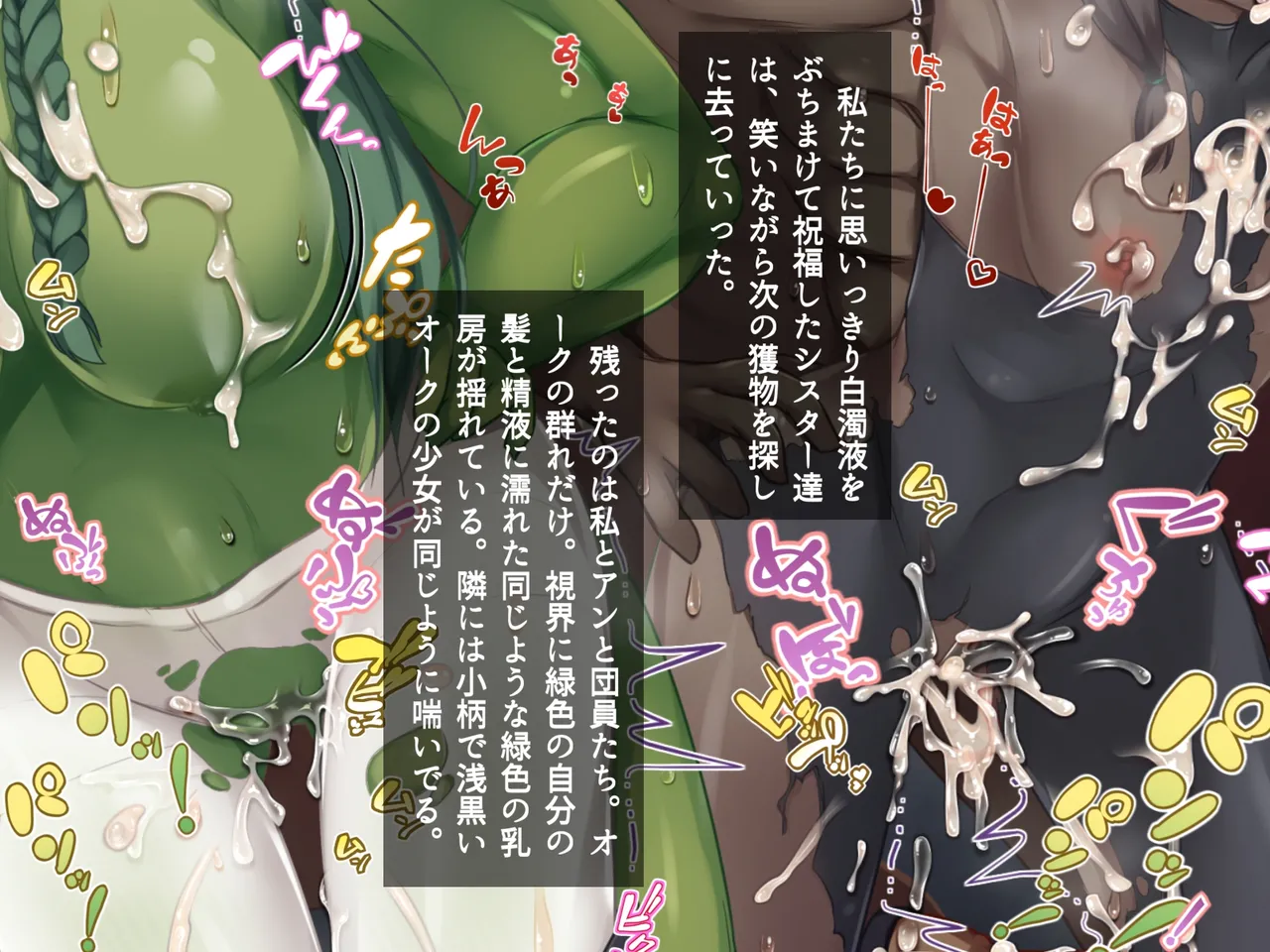 หน้า 110