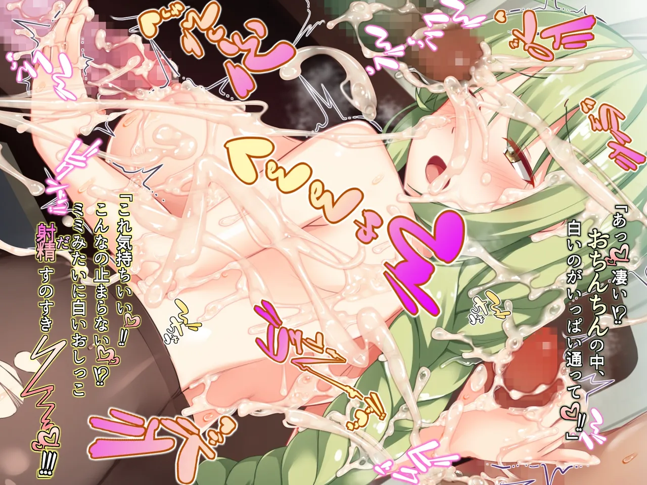 หน้า 130