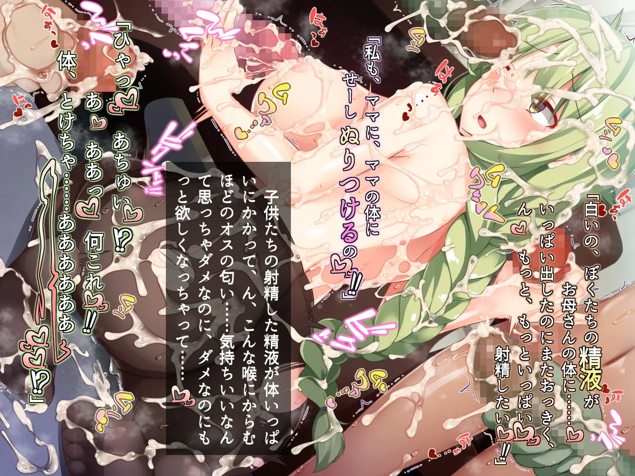 หน้า 131