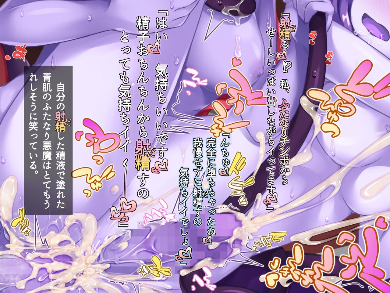 หน้า 244