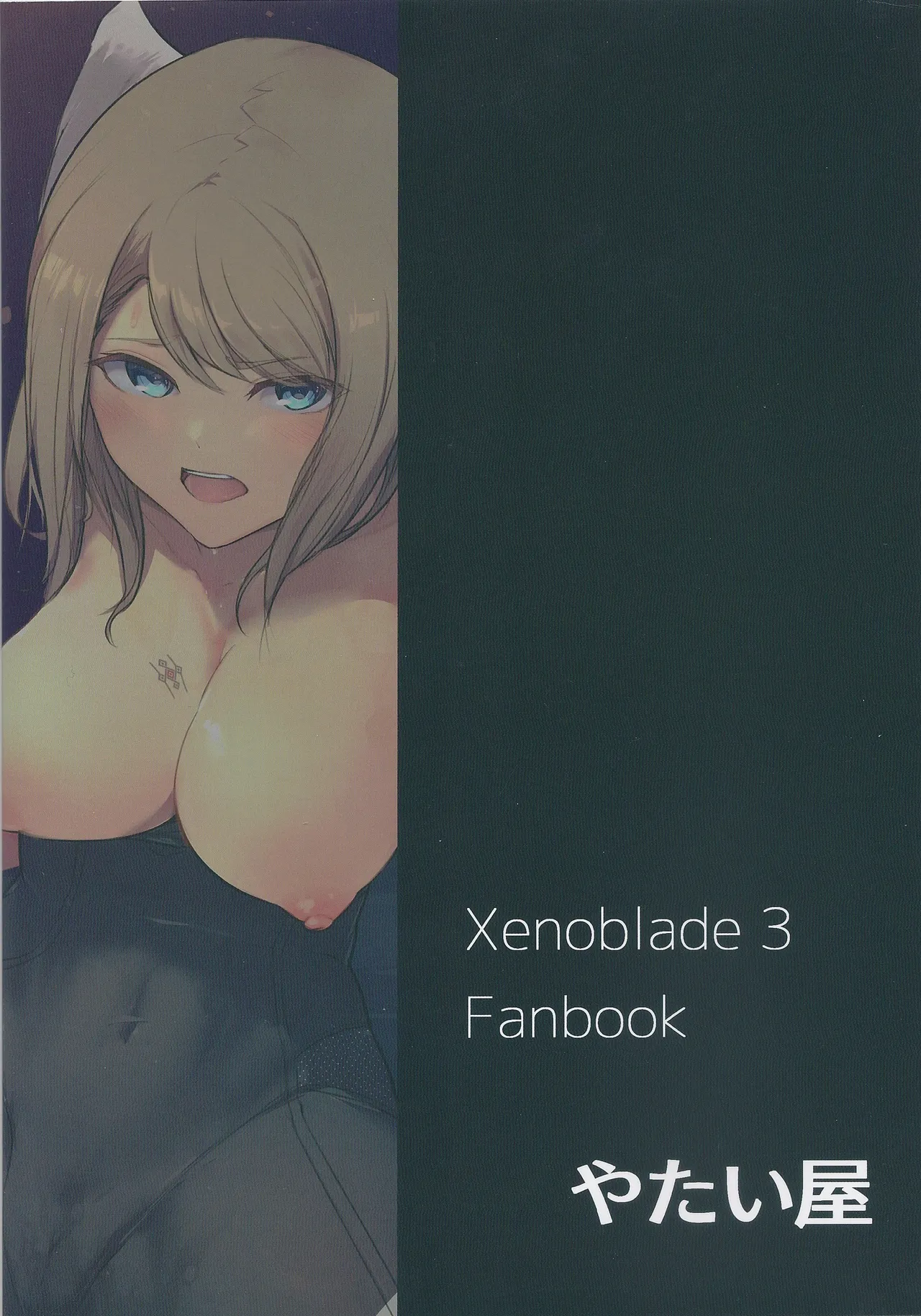 หน้า 24