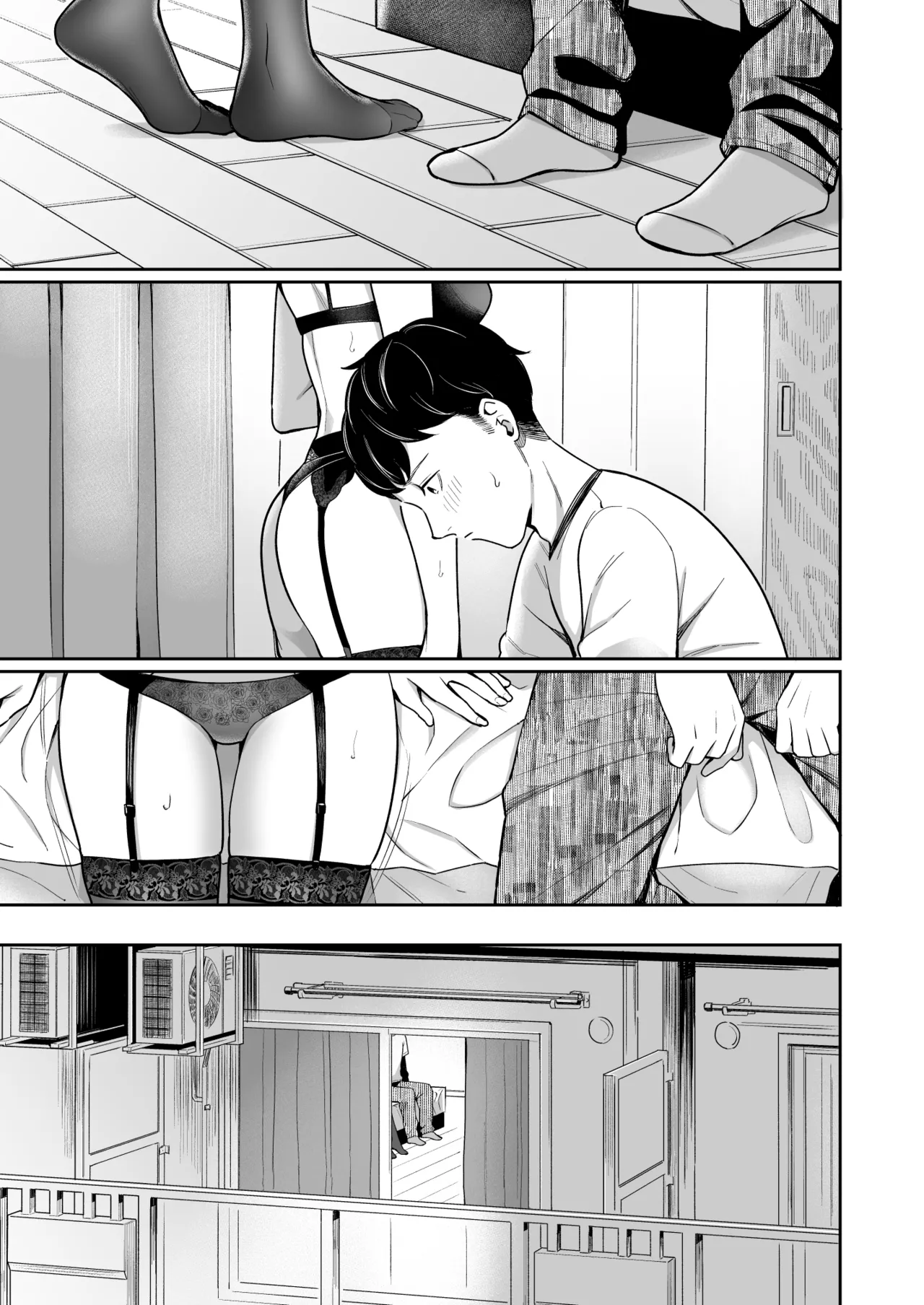 หน้า 12