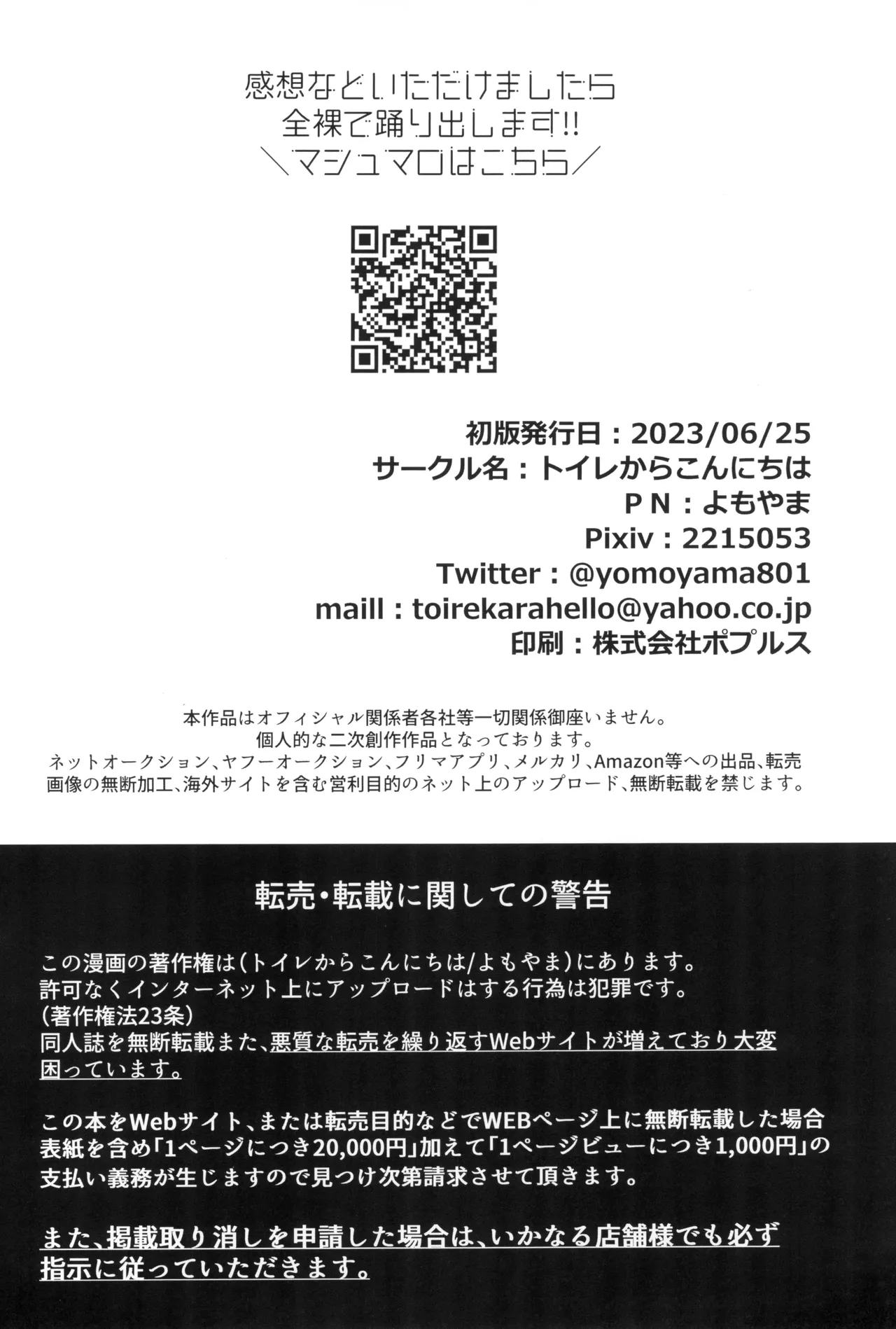 หน้า 62