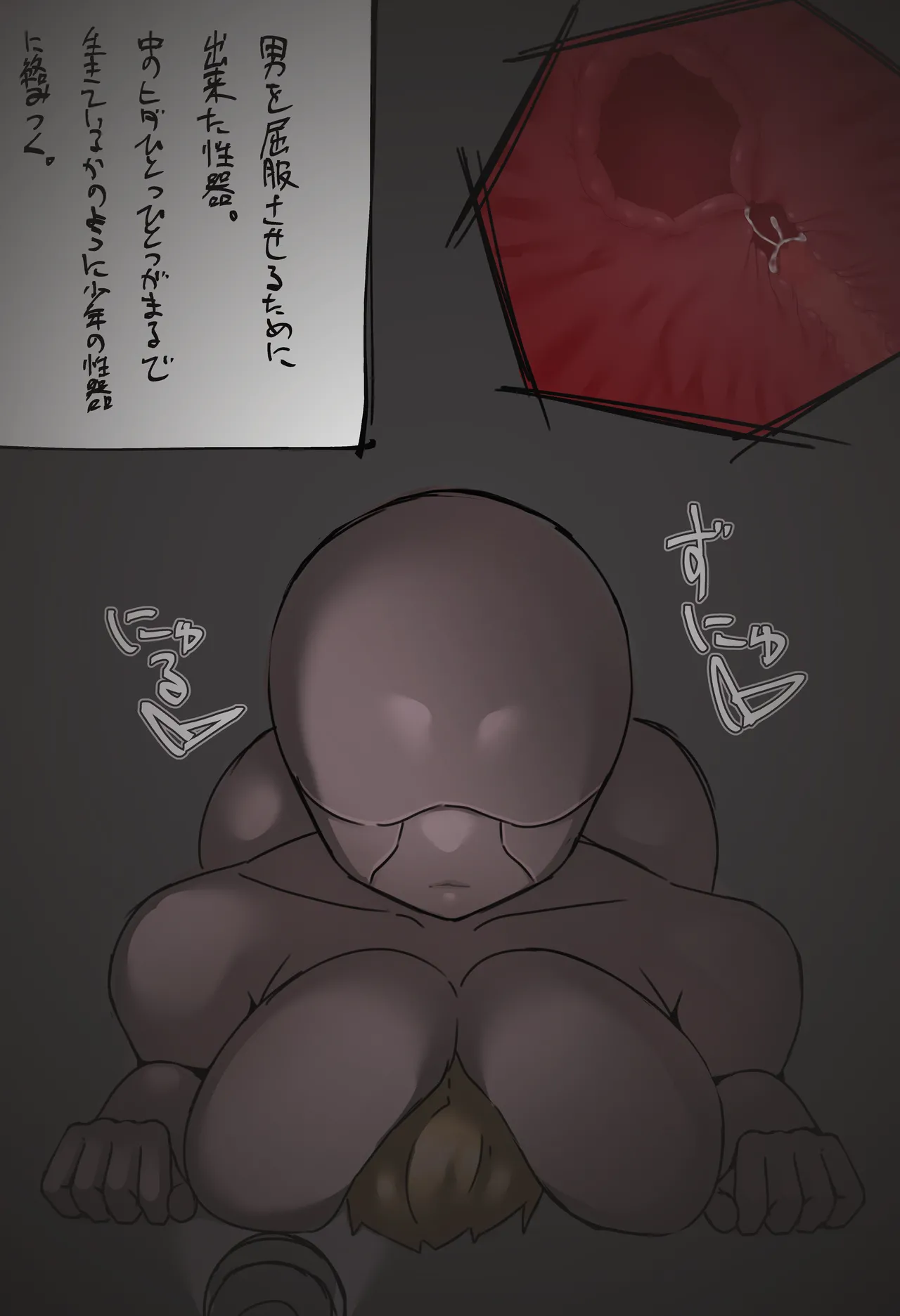 หน้า 39