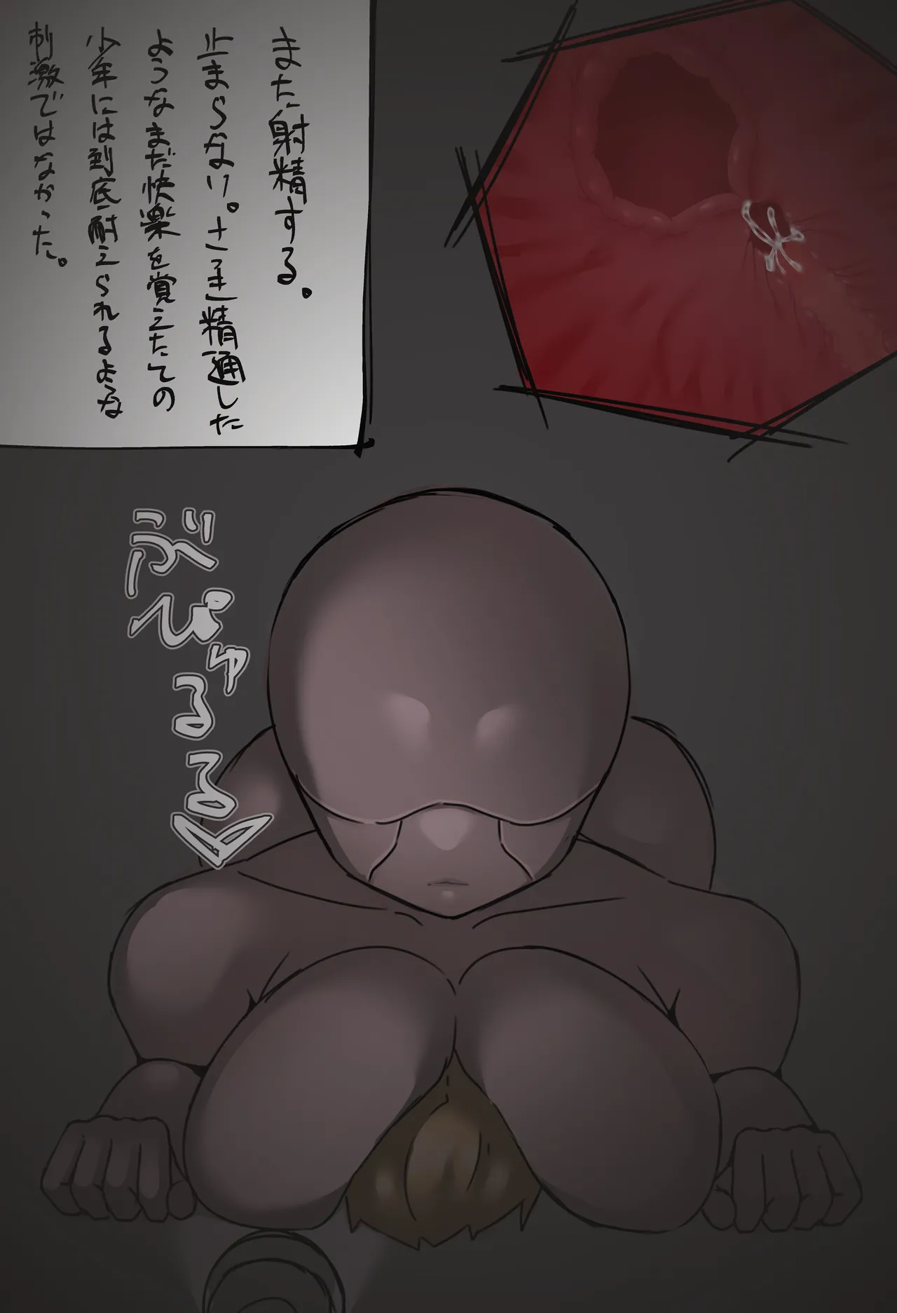 หน้า 40