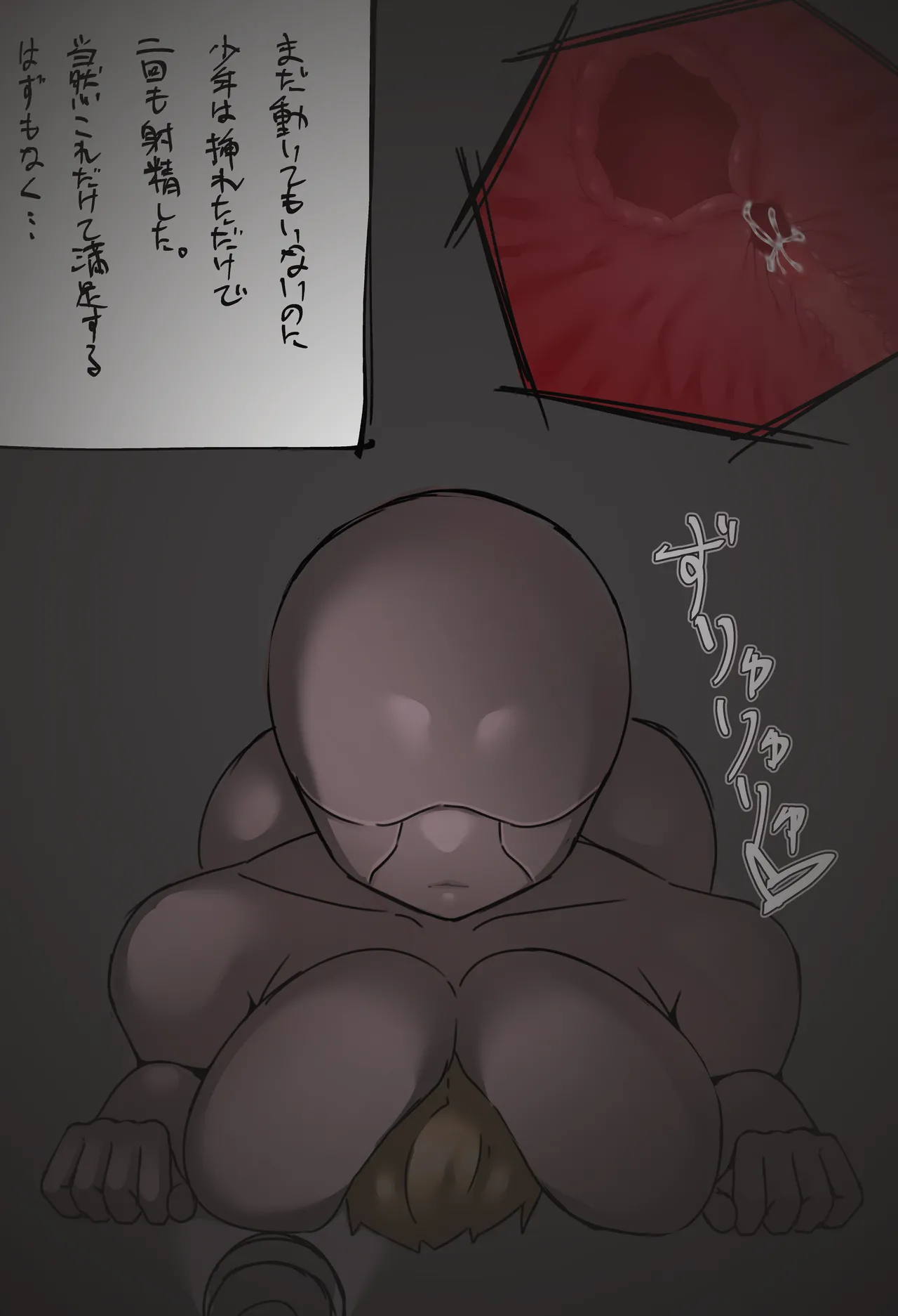 หน้า 41