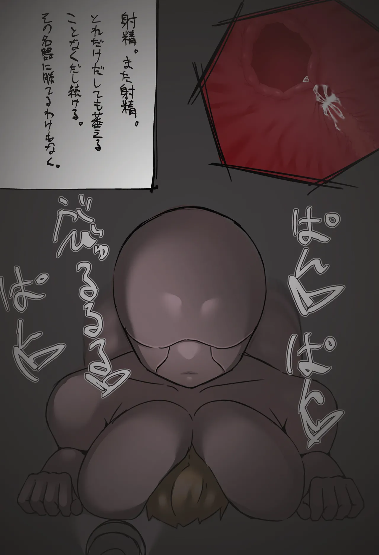 หน้า 43