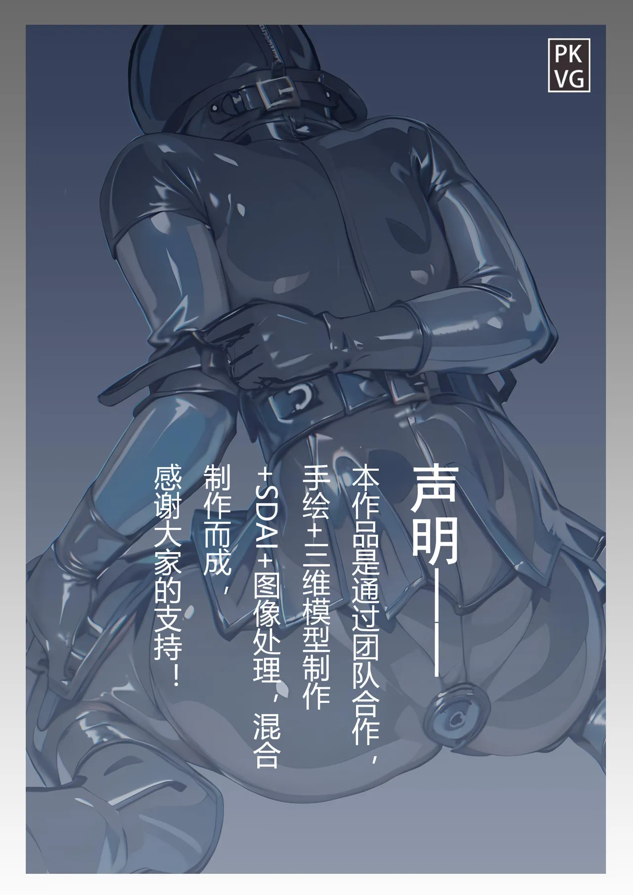 หน้า 68