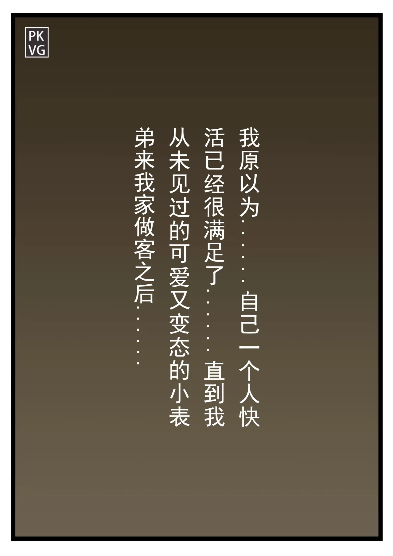 หน้า 141