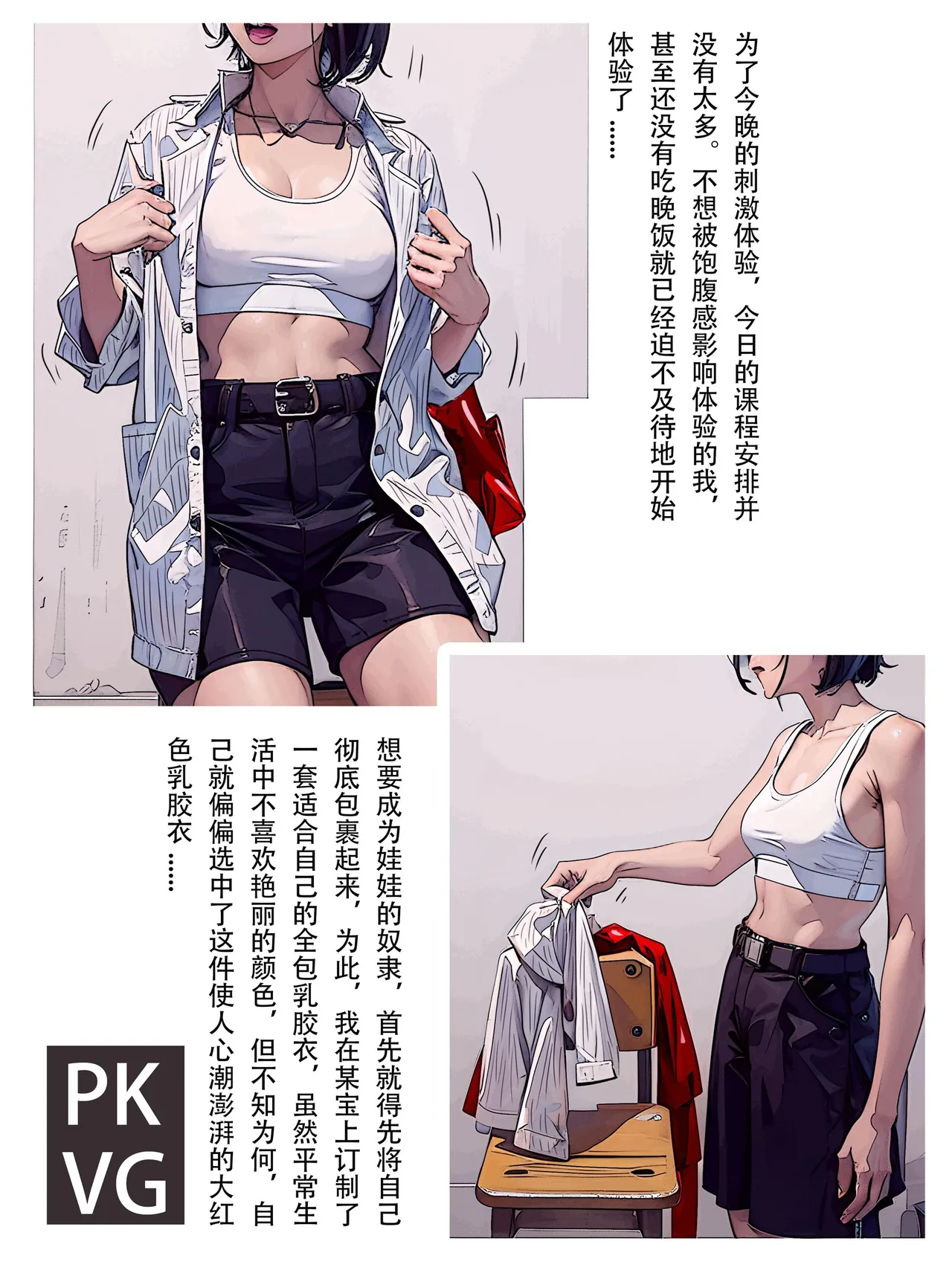 หน้า 213