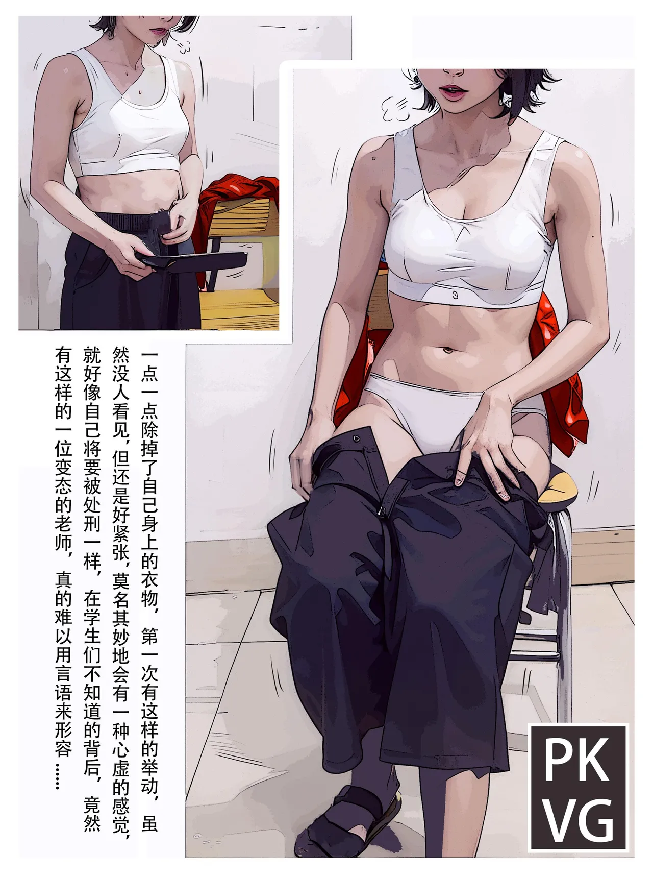 หน้า 214