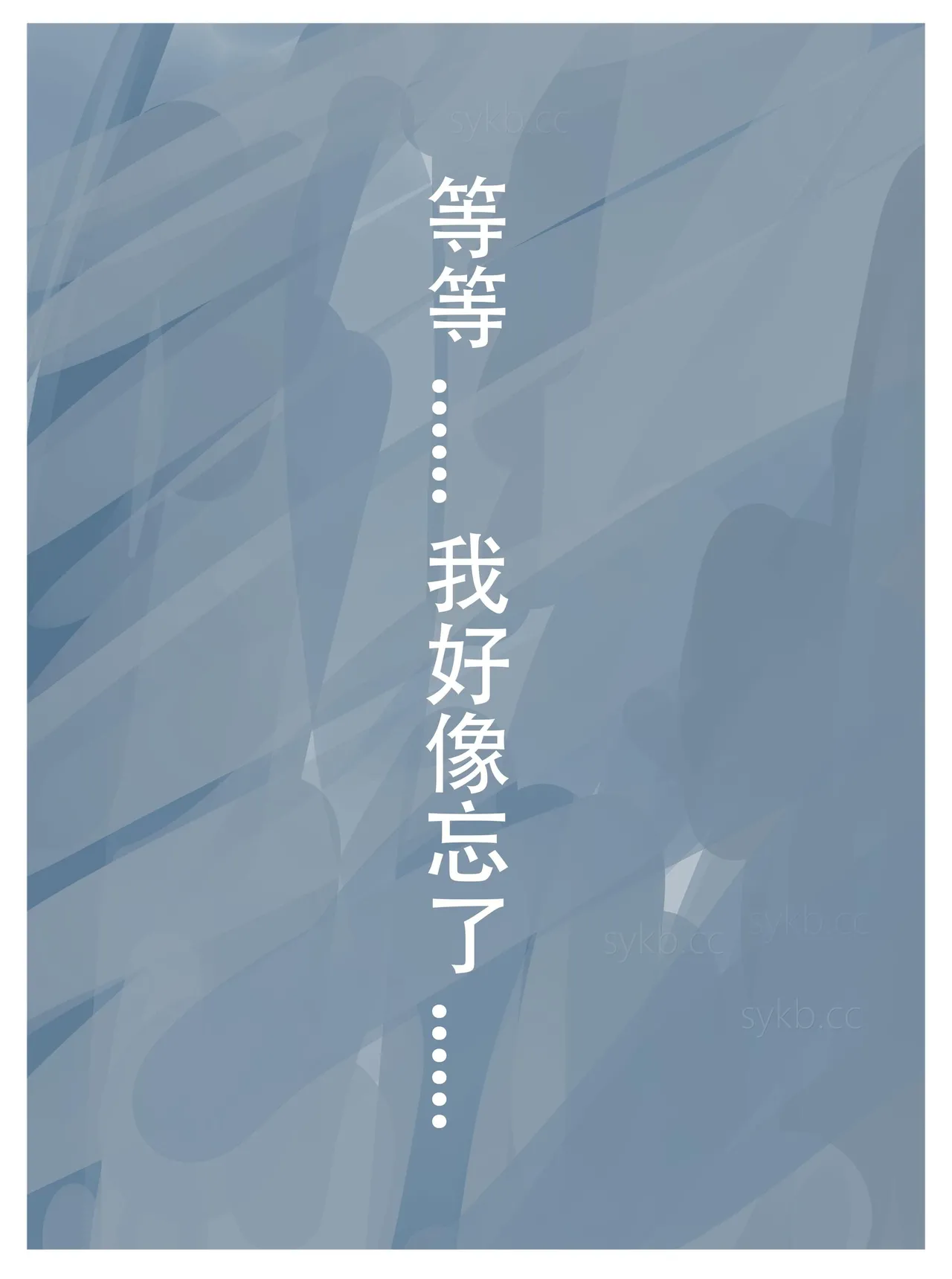 หน้า 229