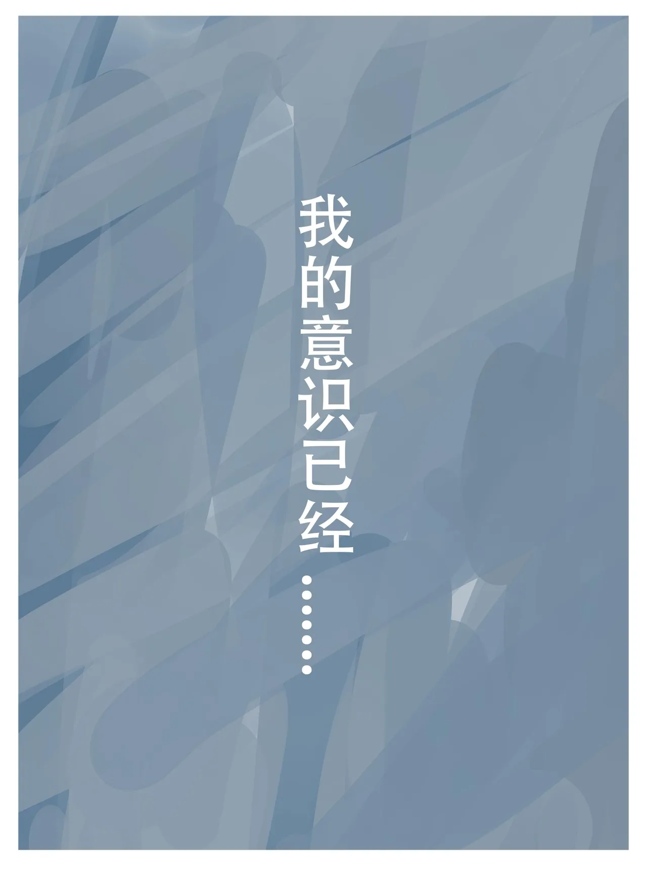 หน้า 233