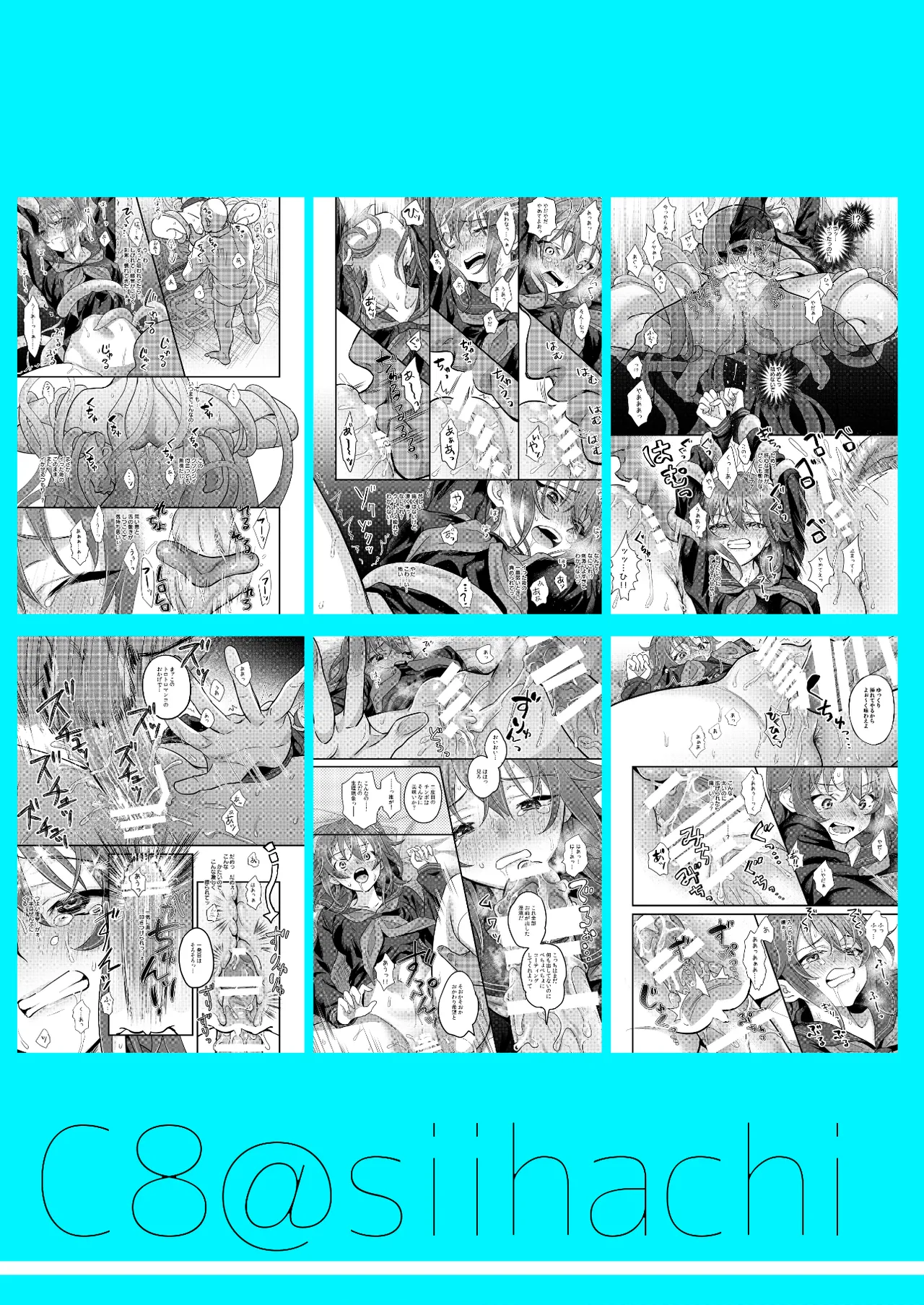 หน้า 47