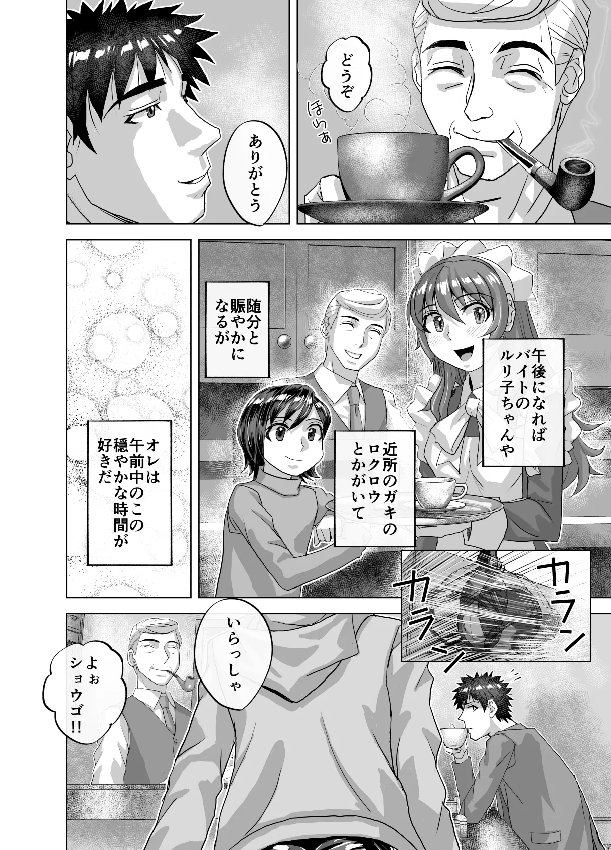 หน้า 62