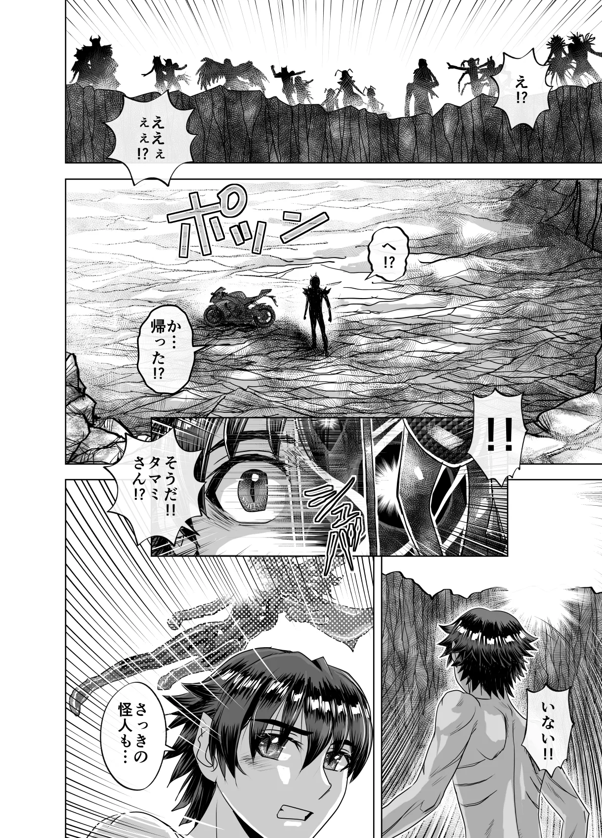 หน้า 60