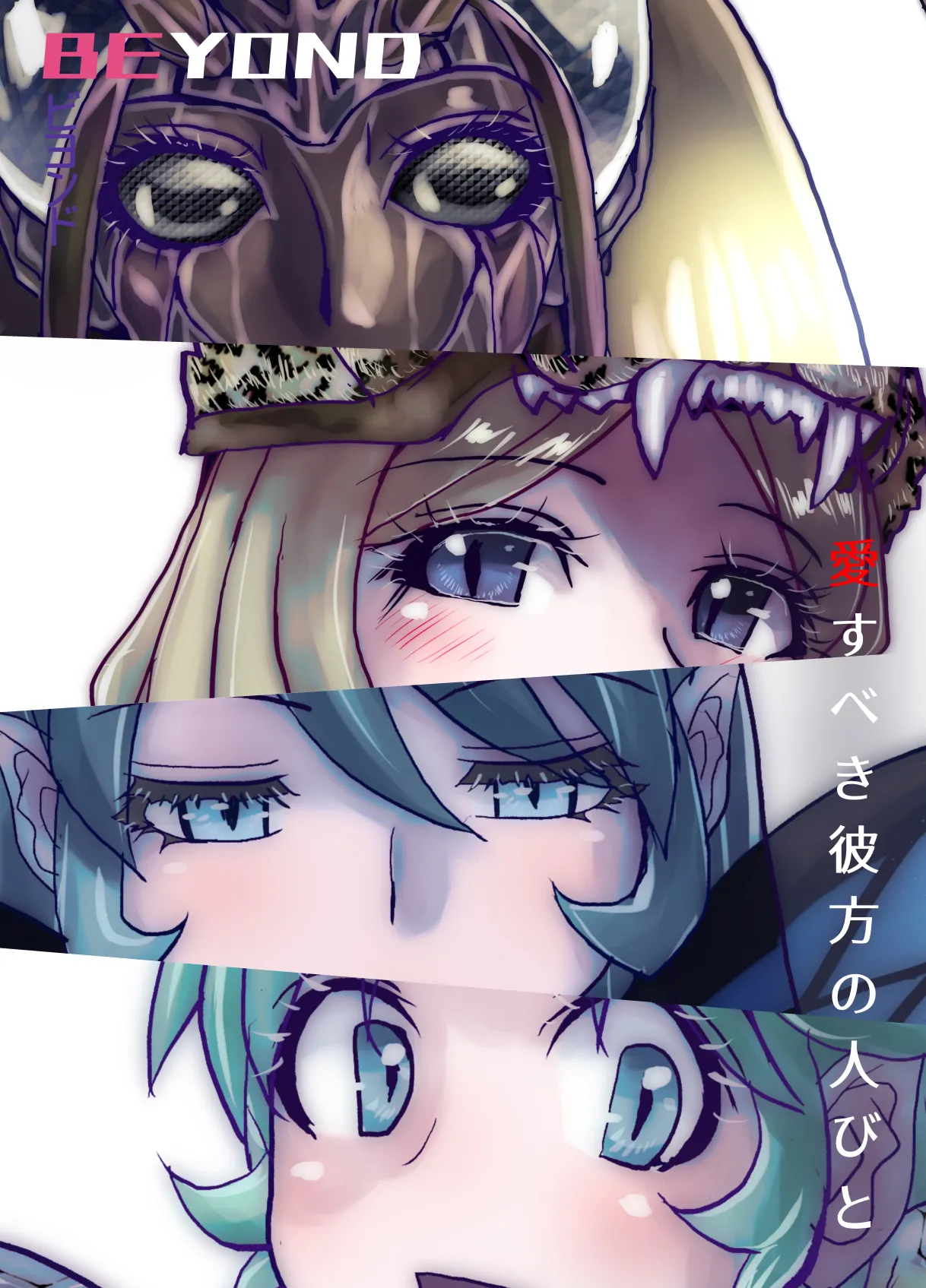 หน้า 72