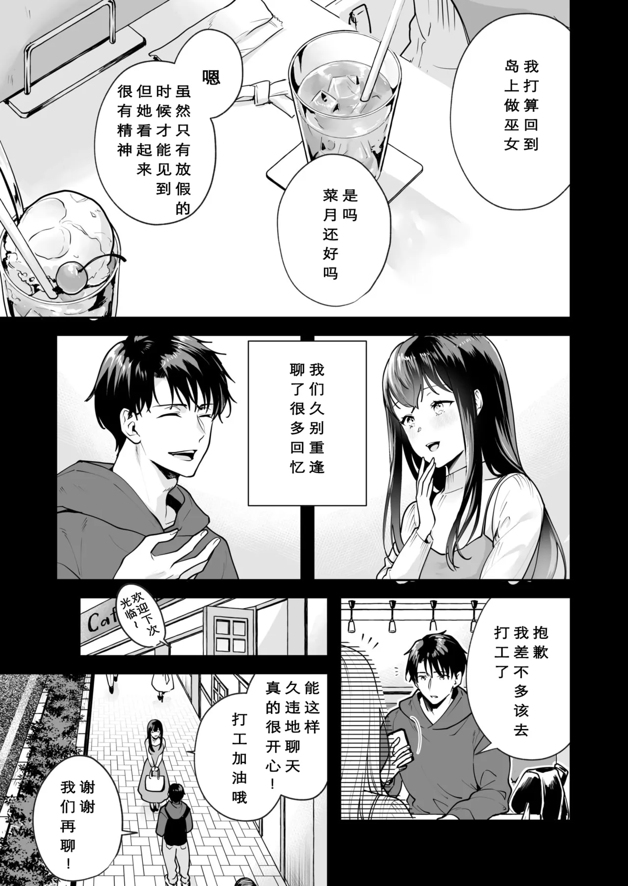 หน้า 62