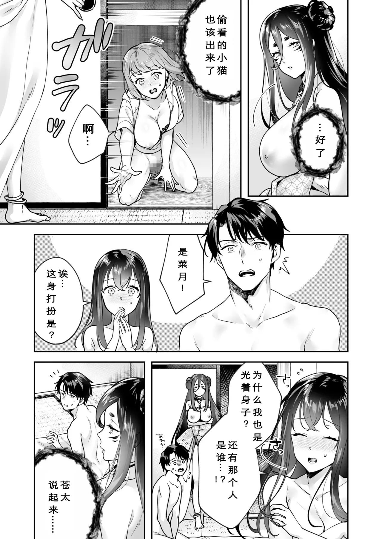 หน้า 134