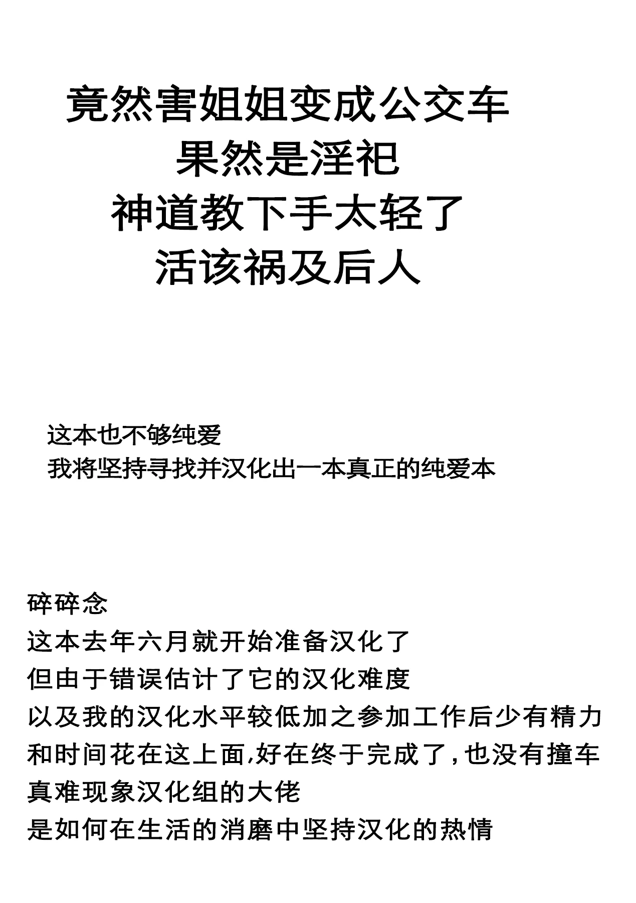 หน้า 164