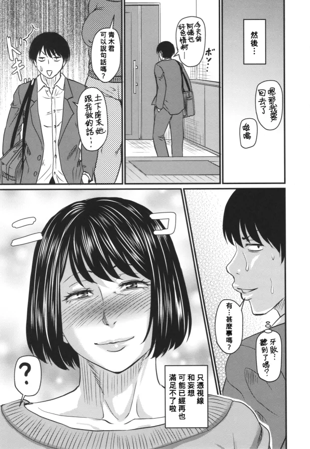 หน้า 128