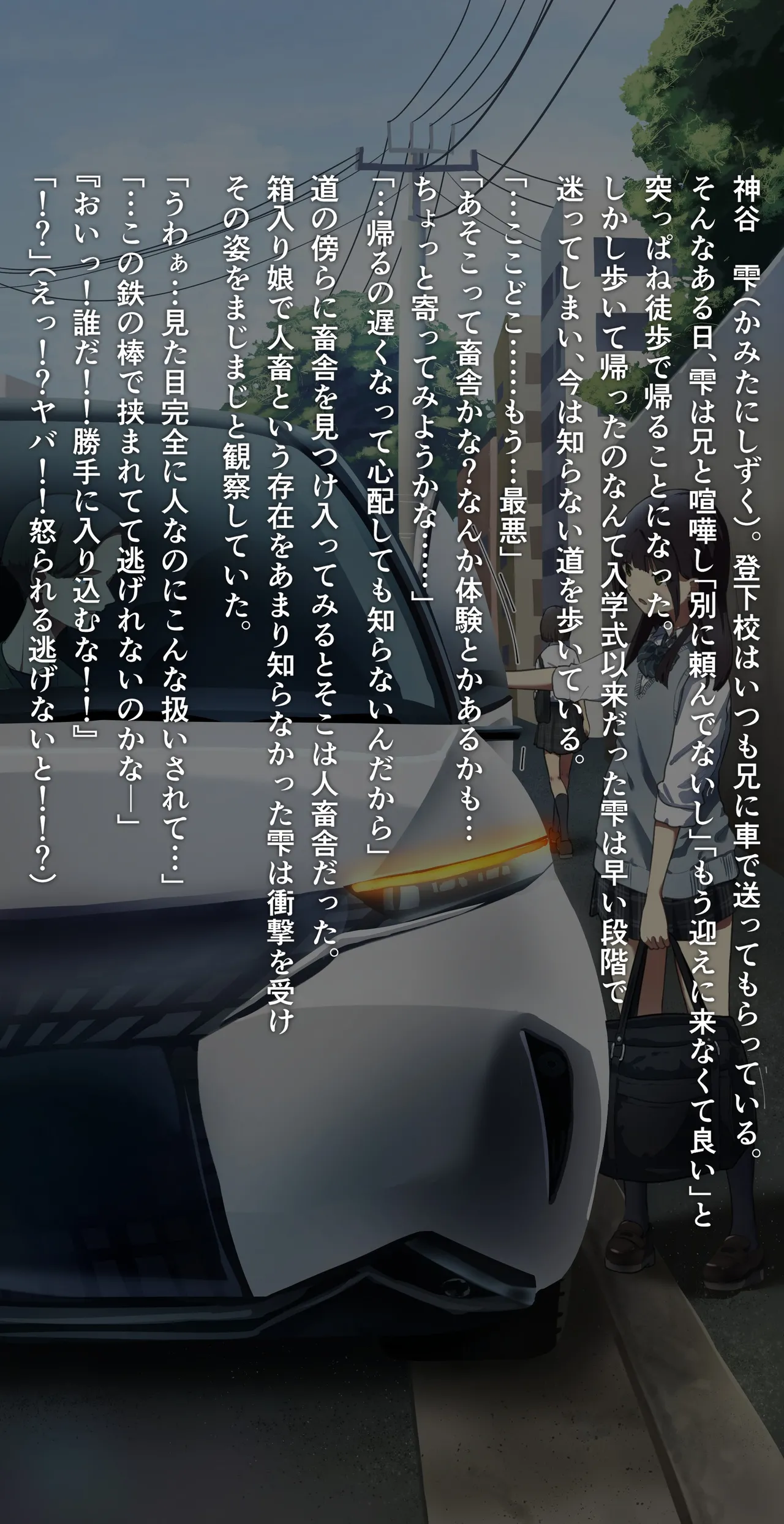 หน้า 44