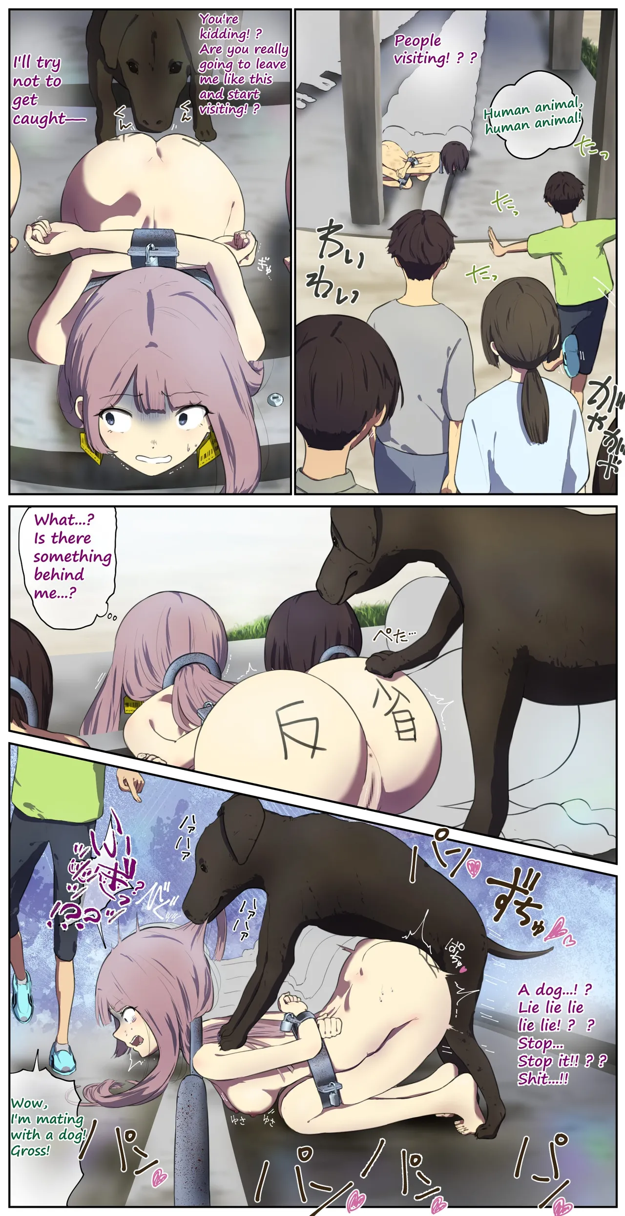 หน้า 419