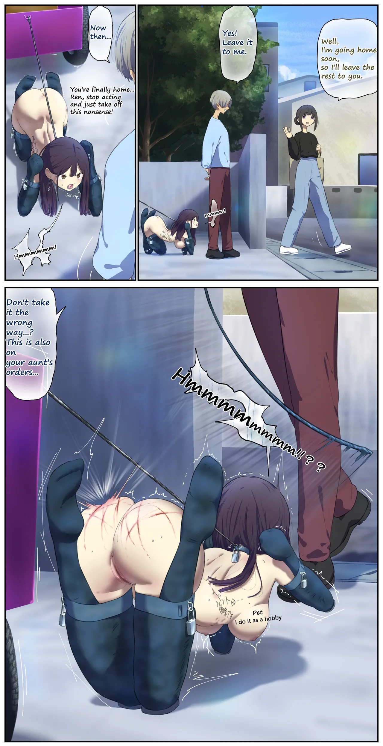 หน้า 445