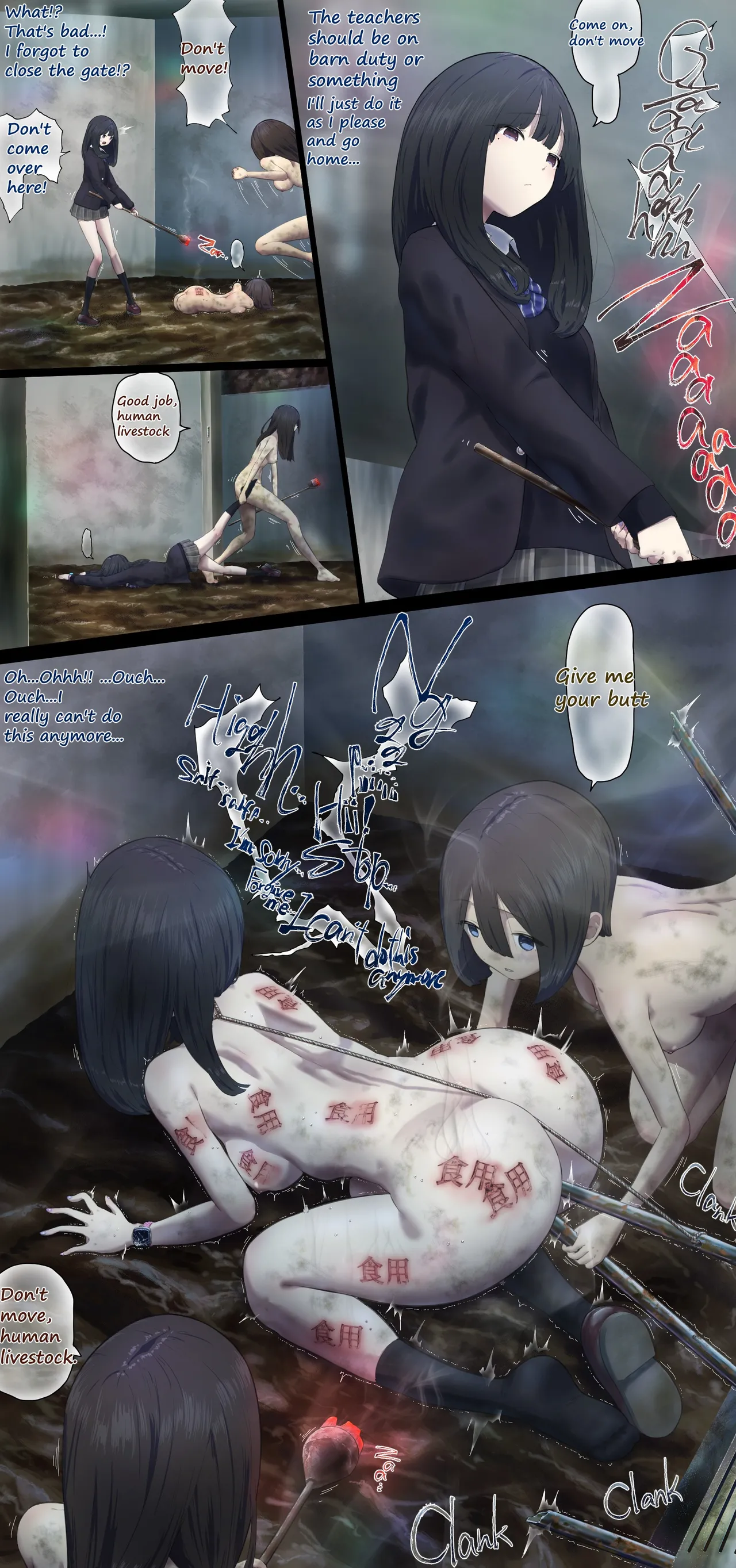 หน้า 521
