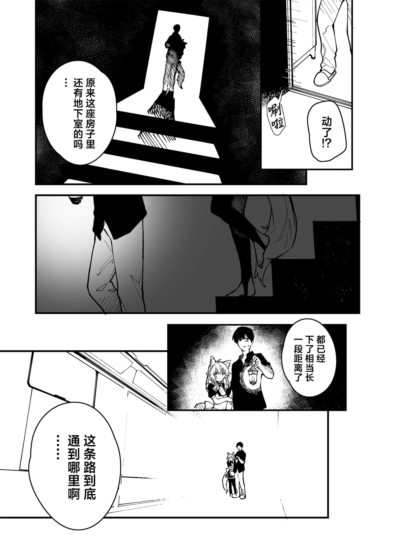 หน้า 83