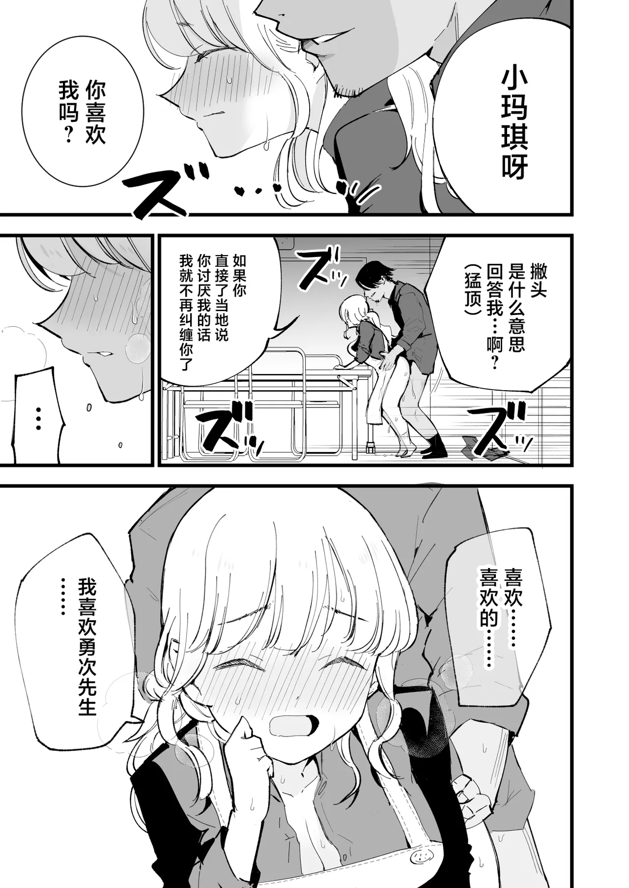 หน้า 62