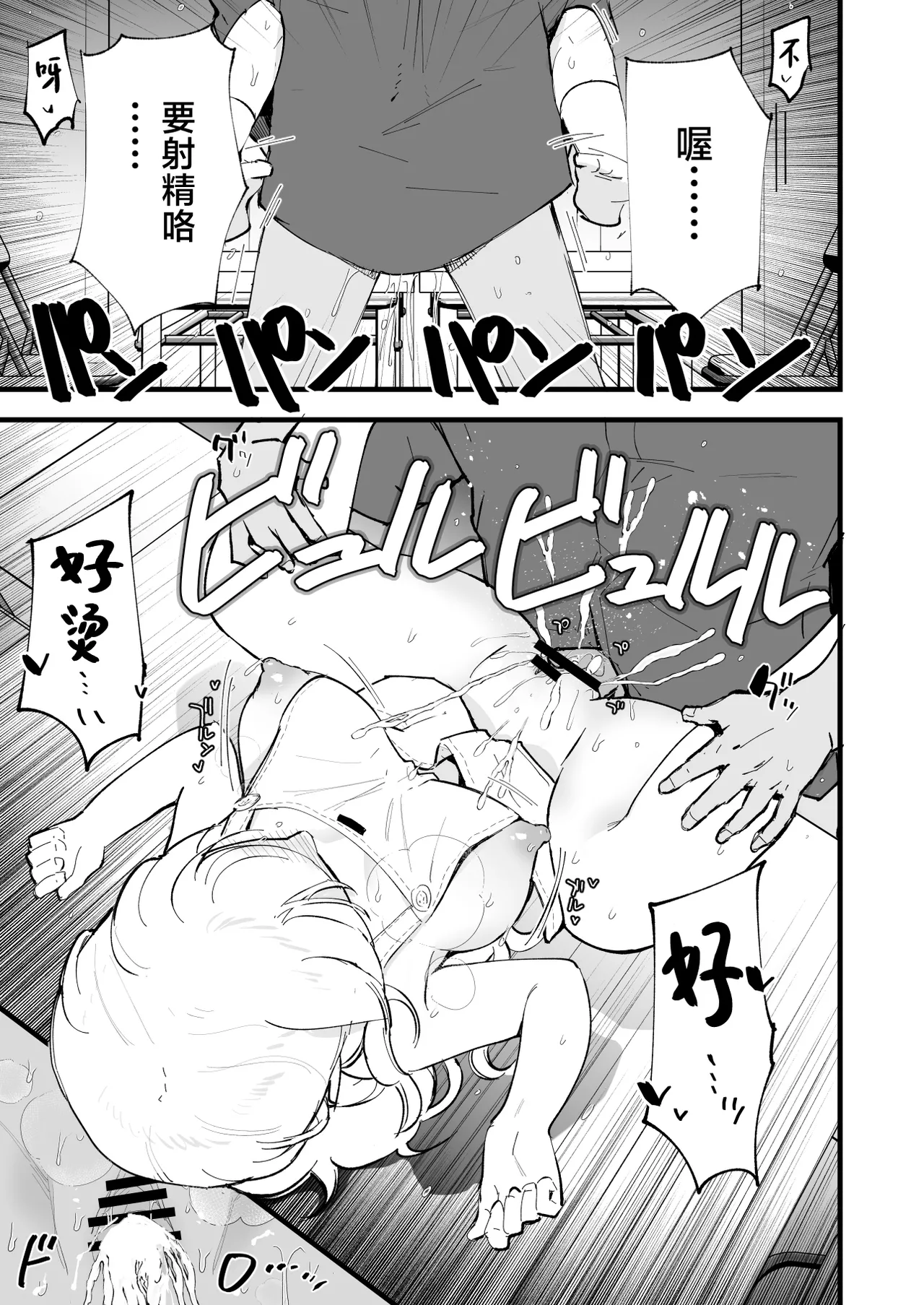 หน้า 68
