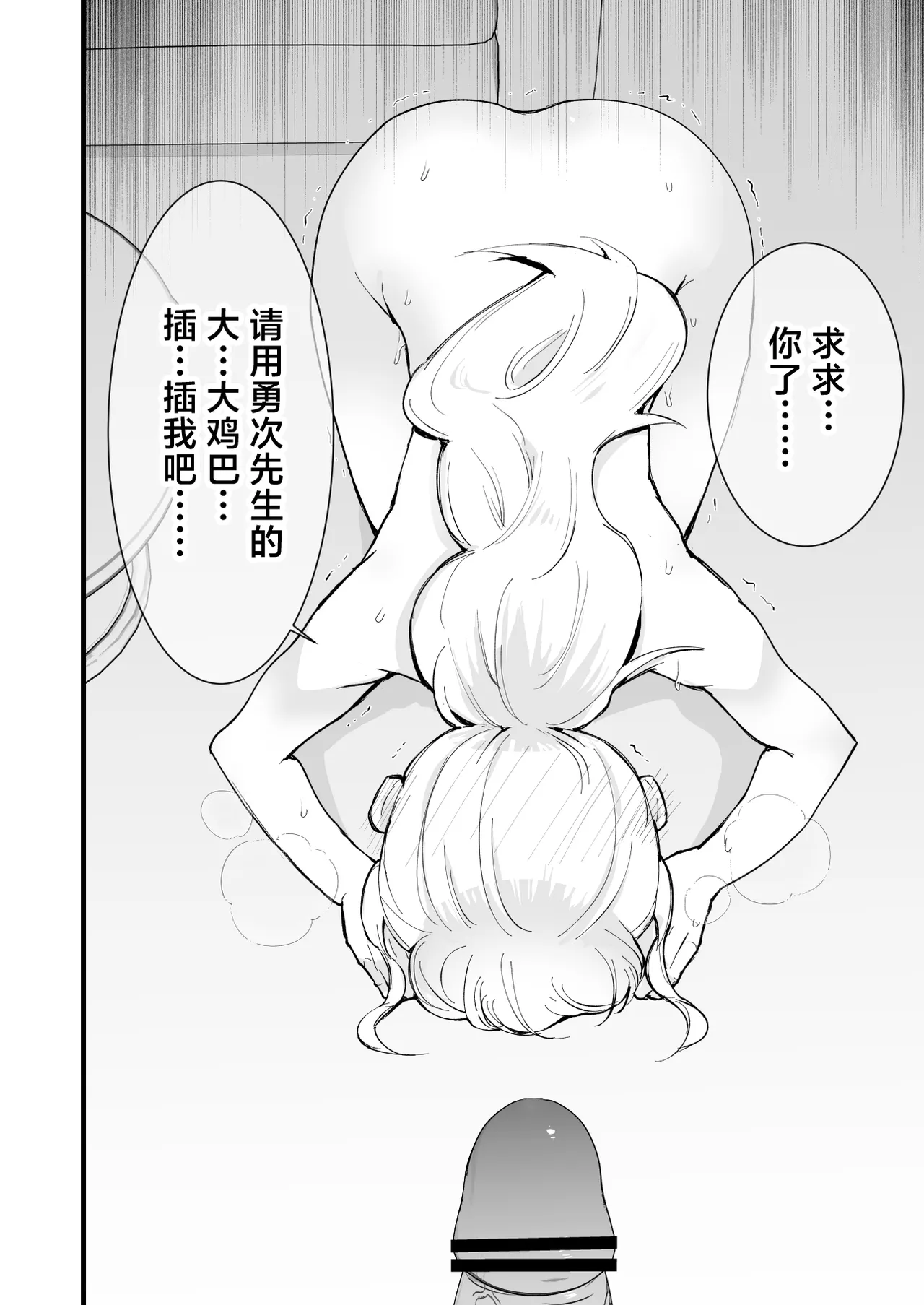 หน้า 83