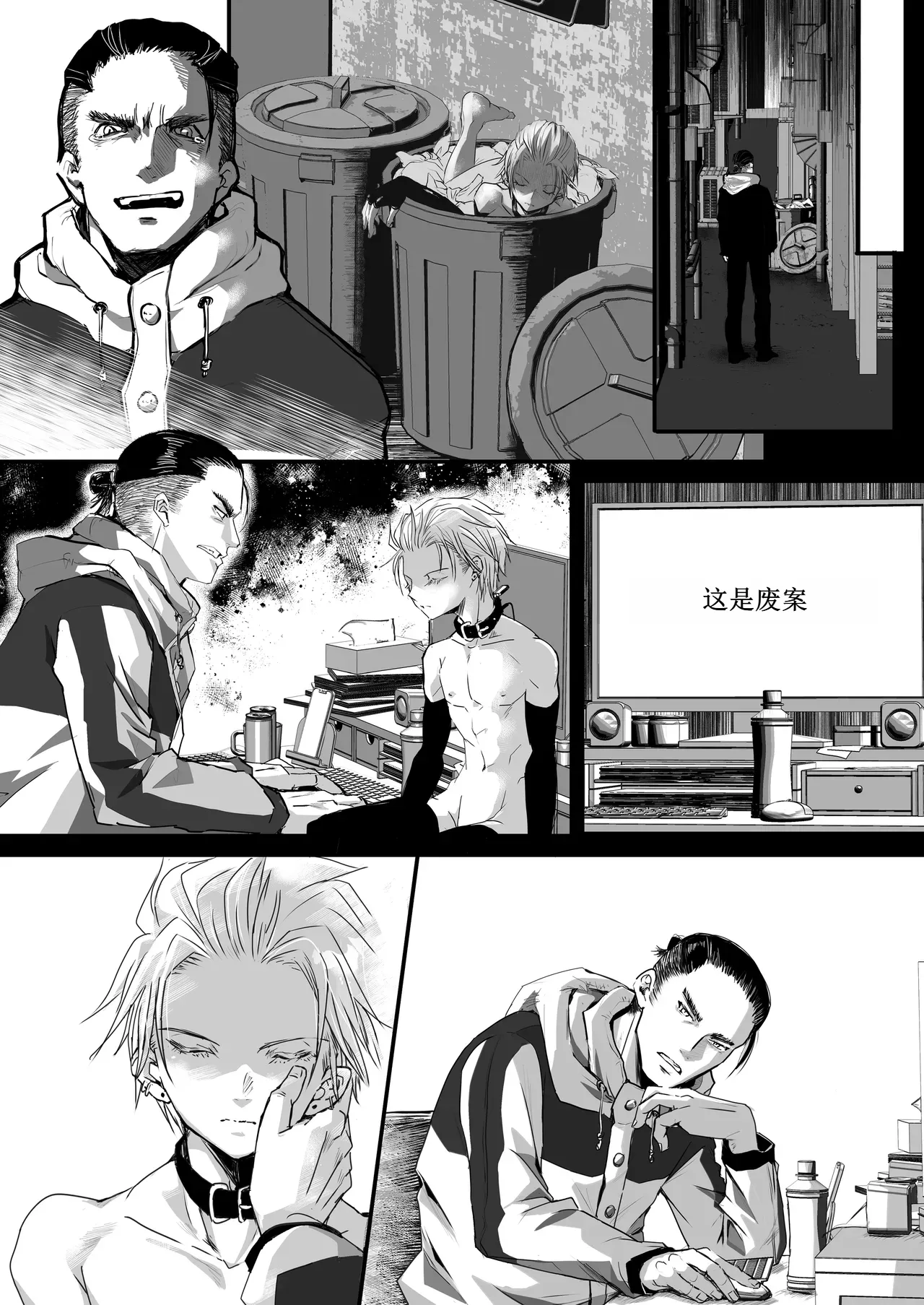 หน้า 25