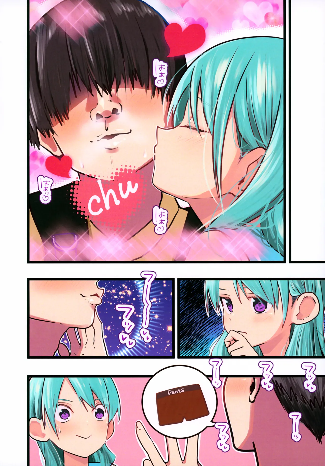 หน้า 12