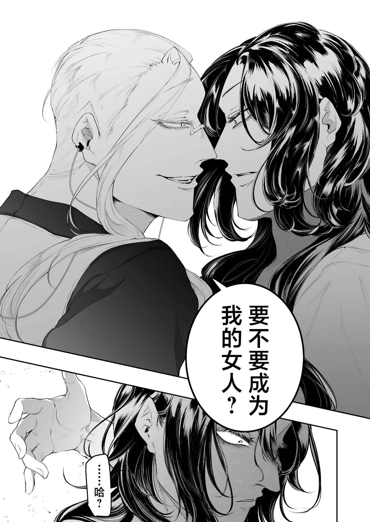 หน้า 45