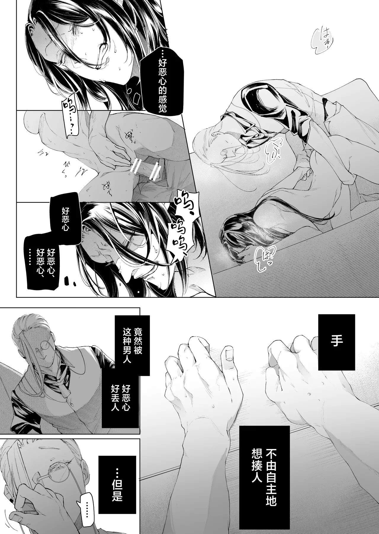 หน้า 66