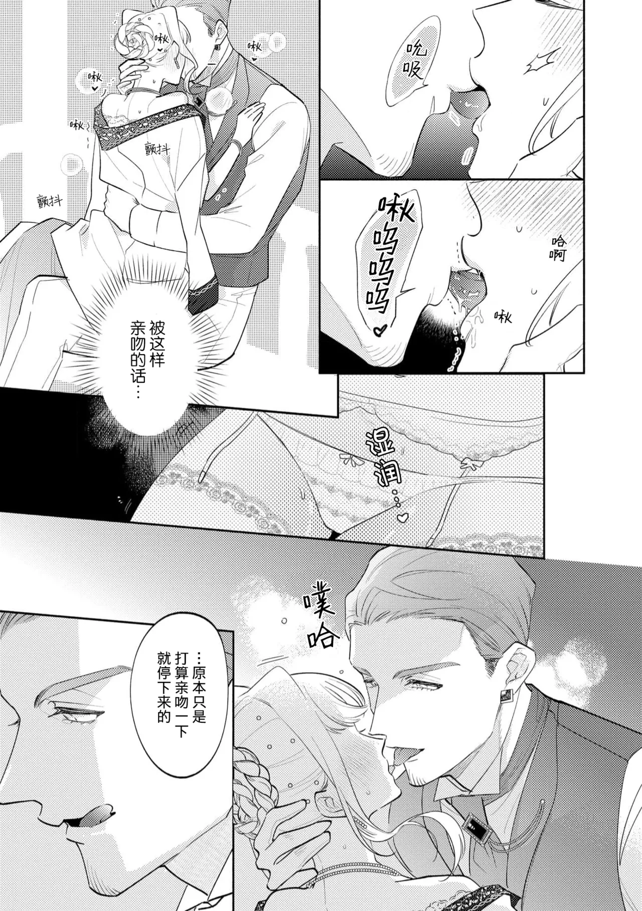 หน้า 55