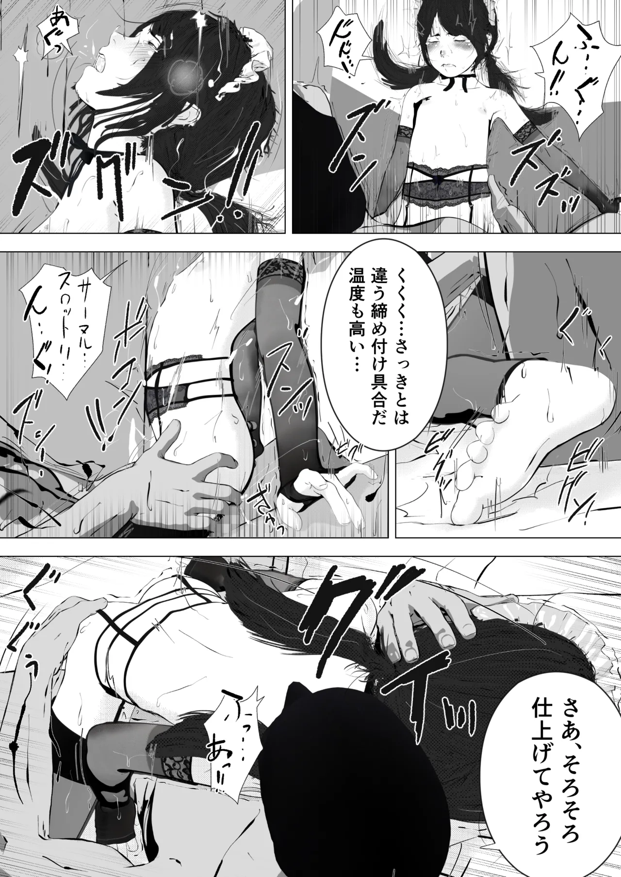 หน้า 32