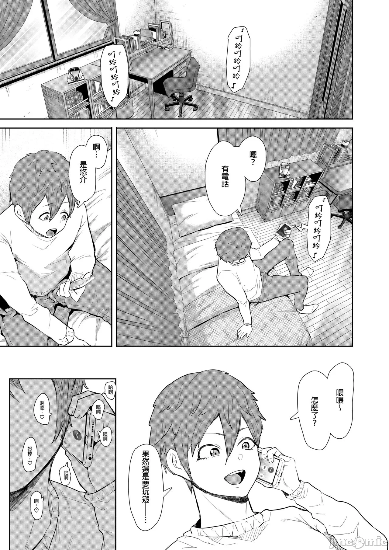 หน้า 116
