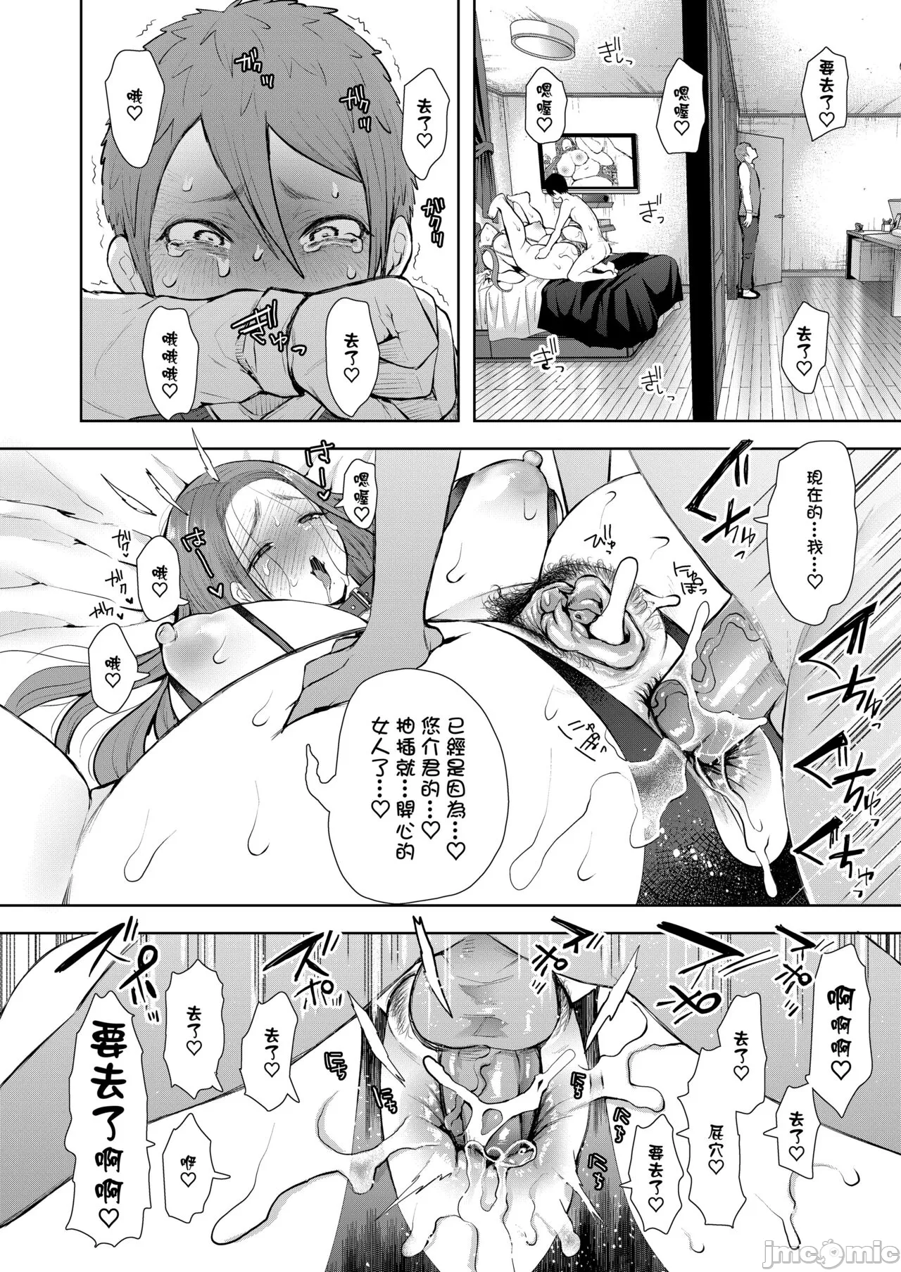 หน้า 177